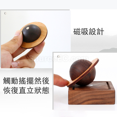 礼品订购星球扩香木广告