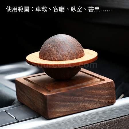 礼品订购星球扩香木广告