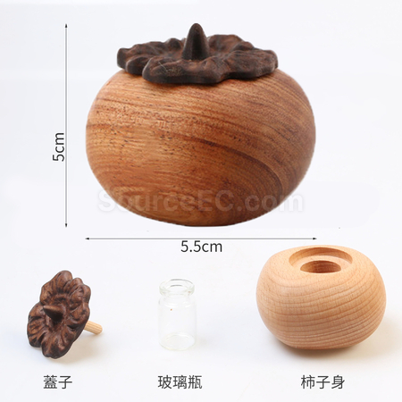 礼品订购柿柿如意扩香木广告