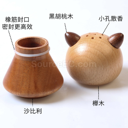礼品订购Lucky猫扩香木广告