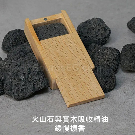 礼品订购扩香盒广告