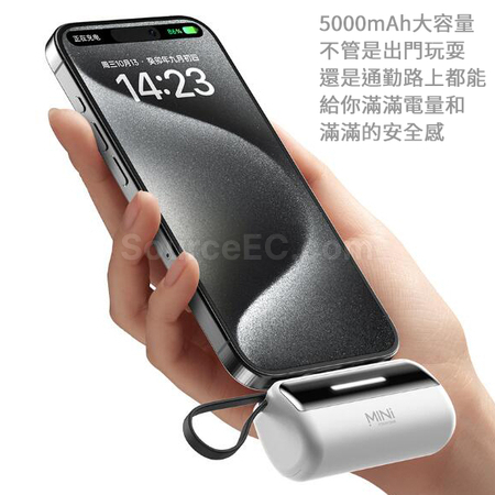 礼品订购无线胶囊充电宝广告