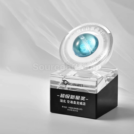 礼品订购水晶奖座广告
