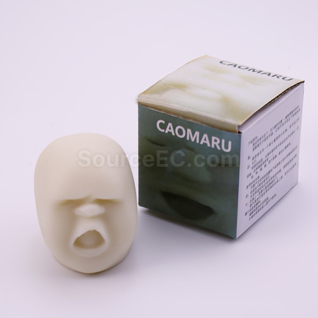 礼品订购减压TPR搞怪玩具广告