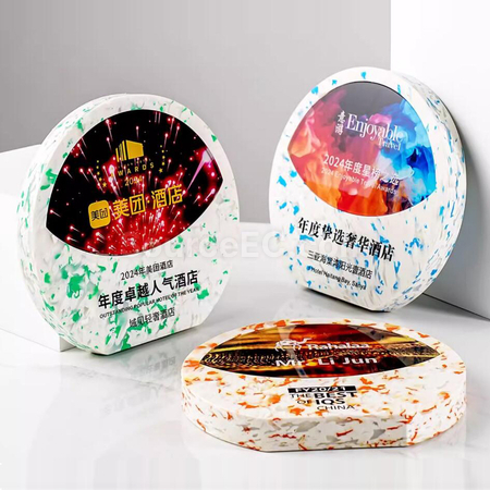 礼品订购环保奖座广告