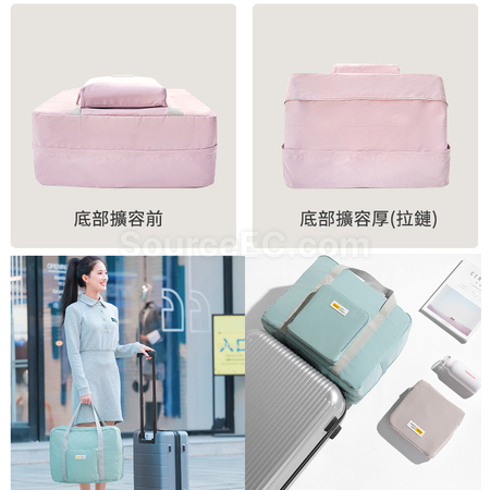 礼品订购可折叠扩容旅行袋广告