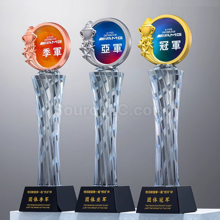 水晶奖座