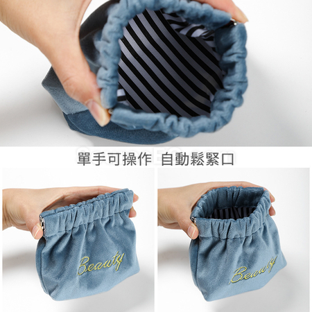 礼品订购丝绒自动闭合便携式收纳包广告