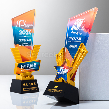 礼品订购水晶奖座广告