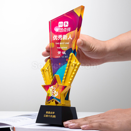 礼品订购水晶奖座广告