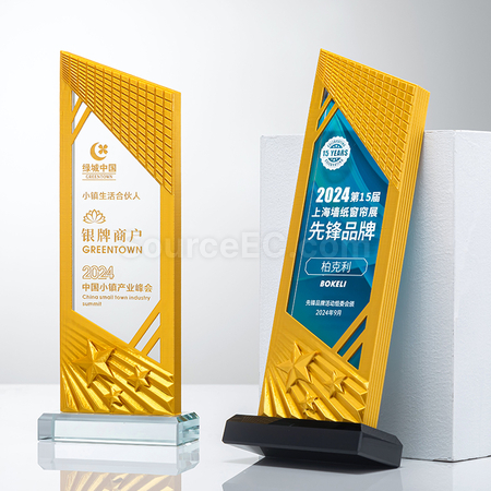 礼品订购水晶奖座广告