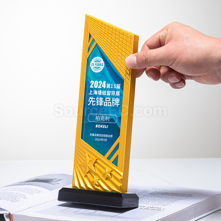 礼品订购水晶奖座广告