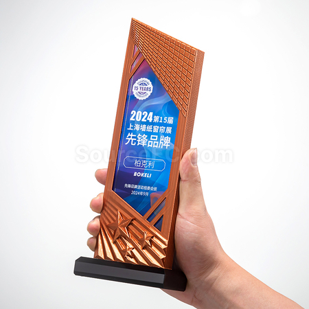 礼品订购水晶奖座广告