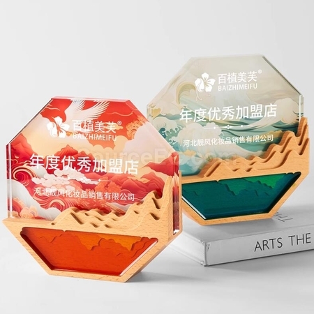 礼品订购八边形水晶彩印实木奖座广告
