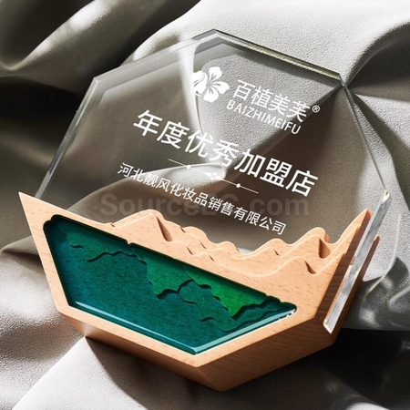 礼品订购八边形水晶彩印实木奖座广告