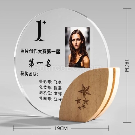 礼品订购圆形水晶实木叶子奖座广告