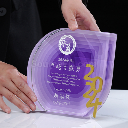 礼品订购彩印水晶金属奖杯广告