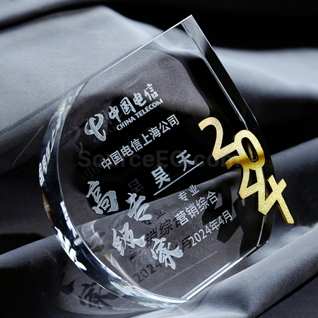 礼品订购彩印水晶金属奖杯广告