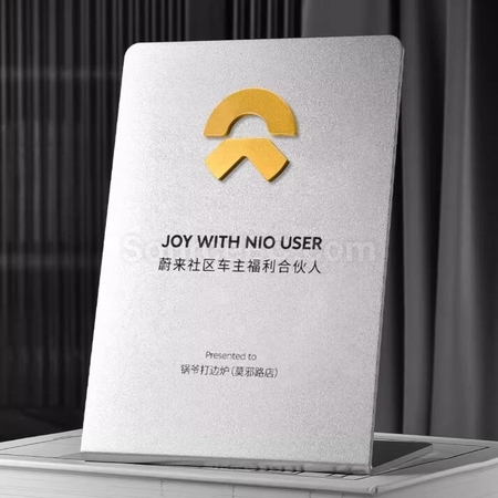 礼品订购金属奖座（牌匾）广告