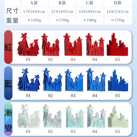 礼品订购创意水晶奖杯广告