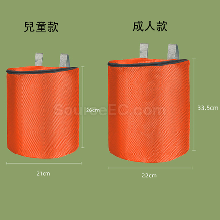 礼品订购超轻折叠背包广告