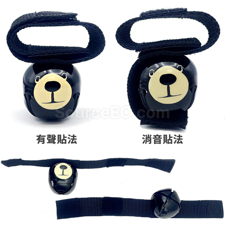 礼品订购户外徒步熊铃bell背包挂件广告