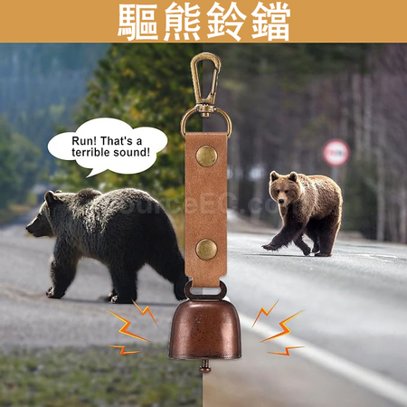 礼品订购户外徒步熊铃bell背包挂件金屬哨子套裝广告