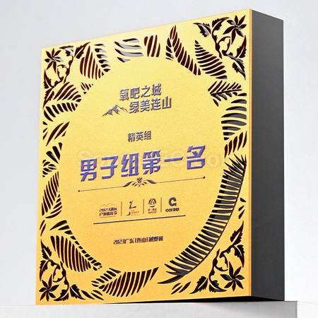 礼品订购正方形黑水晶金属奖座广告