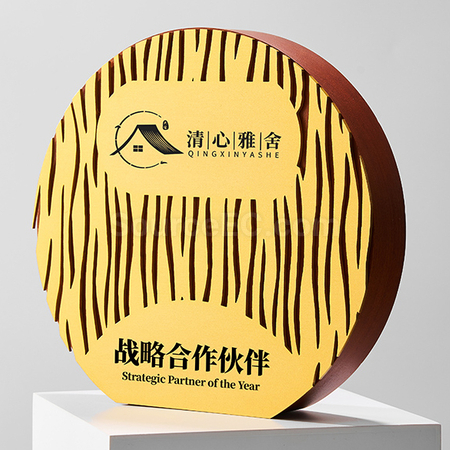 礼品订购圆形黑木金属奖座广告