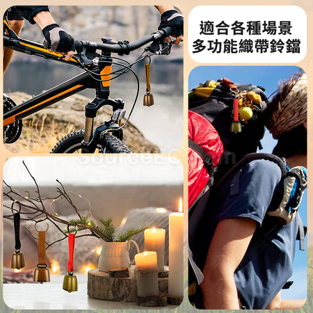 礼品订购户外徒步熊铃bell背包挂件广告