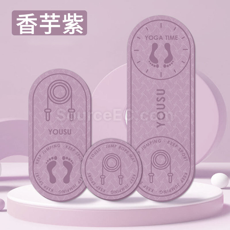 礼品订购 圆形减震瑜伽垫广告