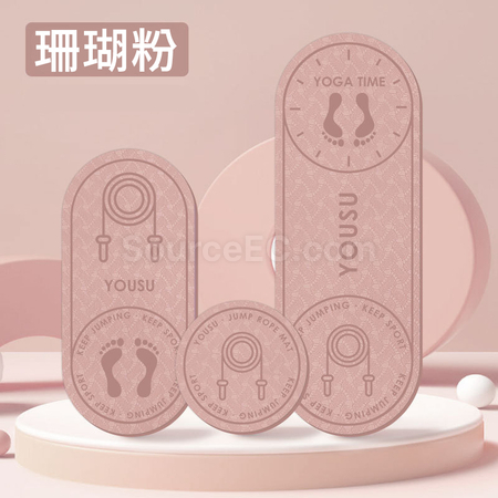 礼品订购 圆形减震瑜伽垫广告
