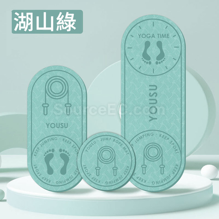 礼品订购 圆形减震瑜伽垫广告