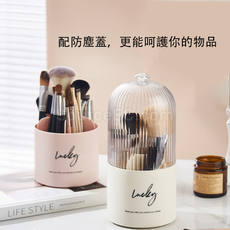 礼品订购旋转笔筒收纳筒广告