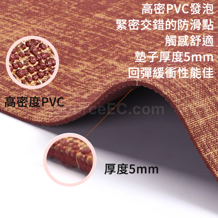礼品订购PVC黄麻瑜伽垫广告