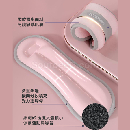 礼品订购负重沙袋广告
