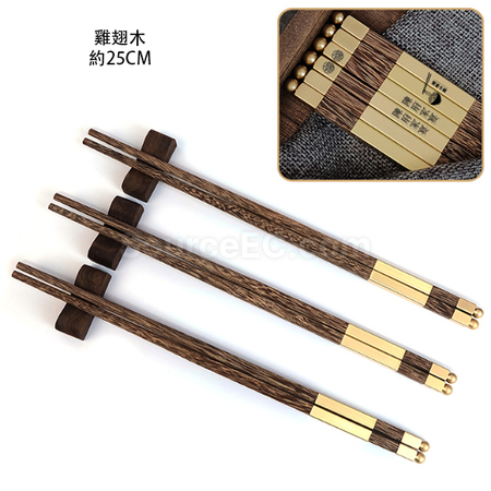 礼品订购木制筷子广告