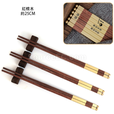 礼品订购木制筷子广告