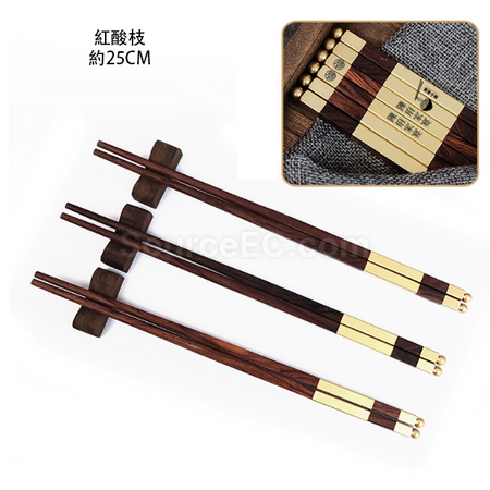礼品订购木制筷子广告