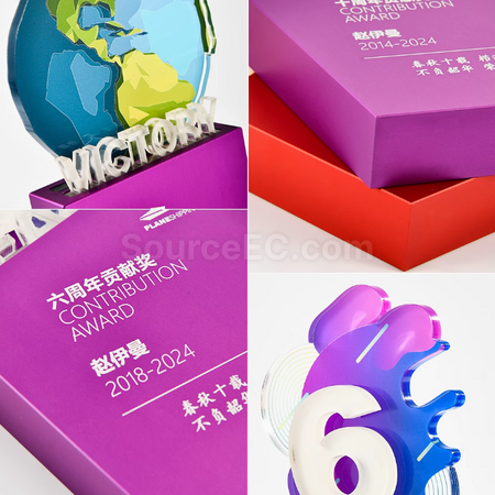 礼品订购周年奖座广告