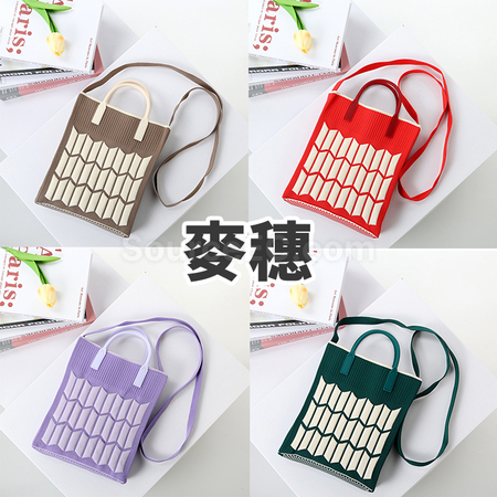 礼品订购飞织包手提托特针织包包广告