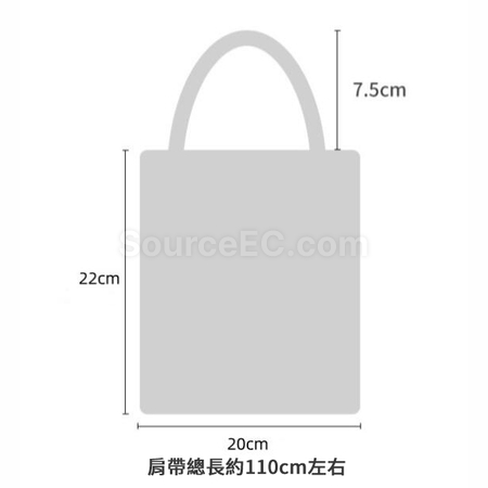 礼品订购飞织包手提托特针织包包广告