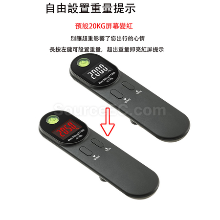 礼品订购便携式行李秤广告