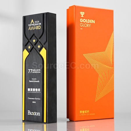 礼品订购砚石金属奖座广告
