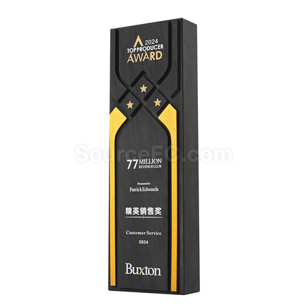 礼品订购砚石金属奖座广告