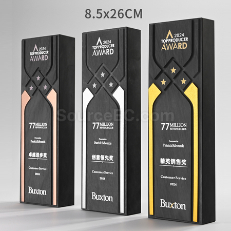 礼品订购砚石金属奖座广告