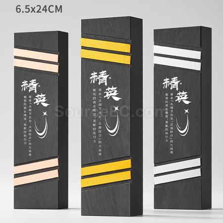 礼品订购砚石金属奖座广告