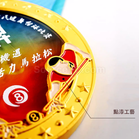 礼品订购马拉松比赛金属水晶奖牌广告