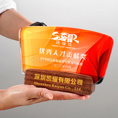 礼品订购实木水晶纪念奖座广告