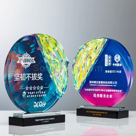 礼品订购炫彩奖座广告